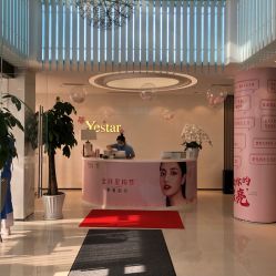 点击看大图 -Yestar宁波艺星整形医院