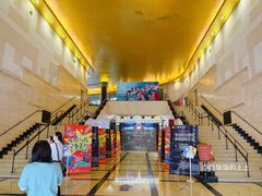-大光明电影院(南京西路店)