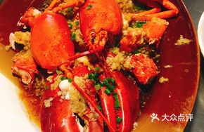 Steamed Boston Lobster