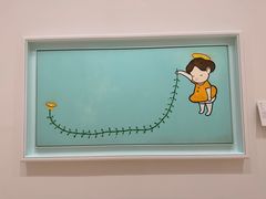 -德基艺术博物馆