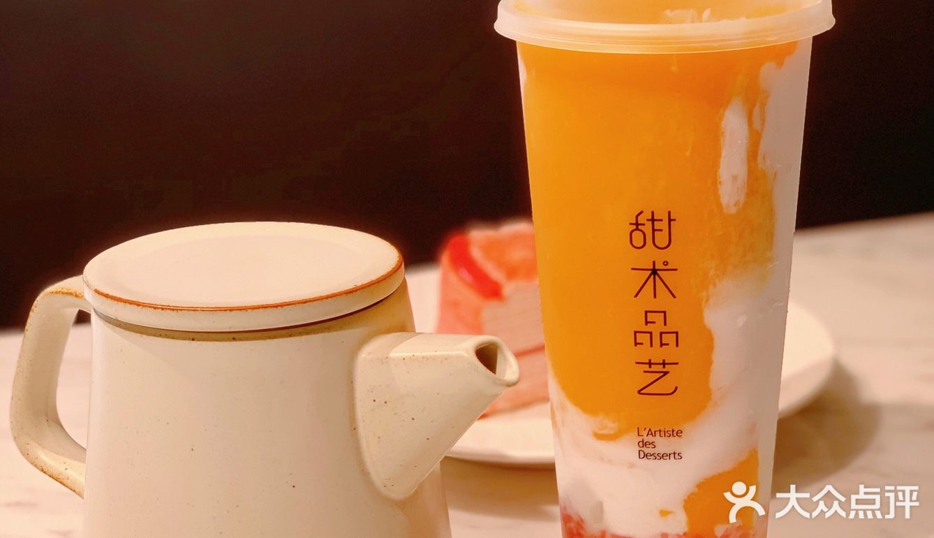 极致创新，只为引领甜品🍮艺术潮流｜甜术品艺