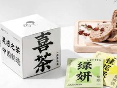 一周茶礼盒-喜茶(青岛金狮广场店)
