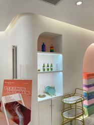 -苗方清颜痘肌研究所