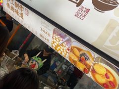 -健康路夜市