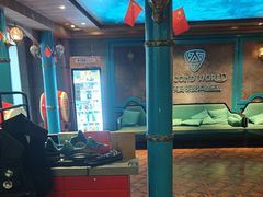-屋有岛沉浸游戏(金莎国际店)