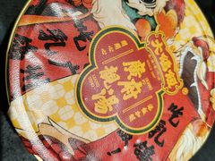 -大鸽饭(岗顶店)