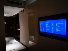 -济南富力凯悦酒店