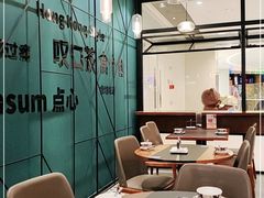 大堂-金翠河烧鹅餐厅(解放碑时代广场店)