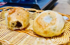 Fengxian Pan-Fried Buns