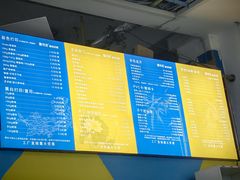 -赛可优图文广告标书制作·门头招牌发光字·写真喷绘(黄河道总店)