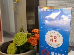 -披云徽宴(石景山店)