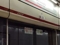 -衡山路(地铁站)