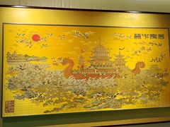 -江宁织造博物馆