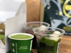 -中村藤吉(本店)