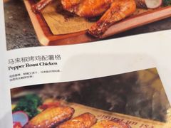 -萨贝尔意式餐厅(海峡奥体中心店)