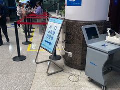 -杭州市第一人民医院(湖滨院区)