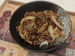 -吉野家(宾水道店)