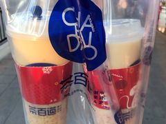 -茶百道(京溪店)