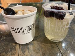 -甜心闲生手工传统冰粉(奎星楼店)