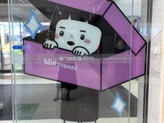 -中贸广场