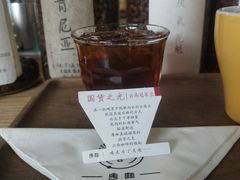 -唐咖精品咖啡(大理古城手冲店)