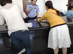 -北京市公安局公安交通管理局车辆管理所京丰分所