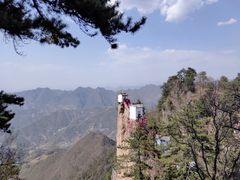 -塔云山