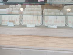 -洪瑞珍三明治(忠孝店)