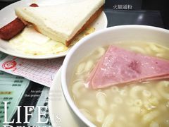 -义顺牛奶公司(庇利金街店)