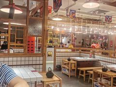 大堂-贤合庄卤味火锅(顺城店)