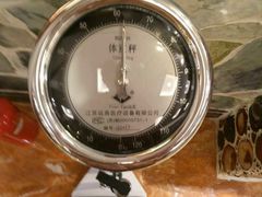 -印象·浅水湾(百乐门大厦店)