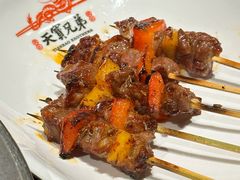 -天宝兄弟(前海壹方城店)