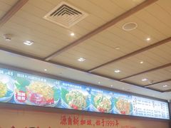 -大食代美食广场(上海中心店)