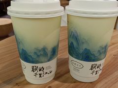 -茶理宜世(东方宝泰店)