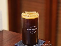 -Café Monson