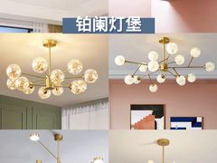 -大宅设计设计店铺(浦东店)