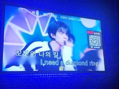 -好声音时尚量贩KTV(之心城店)