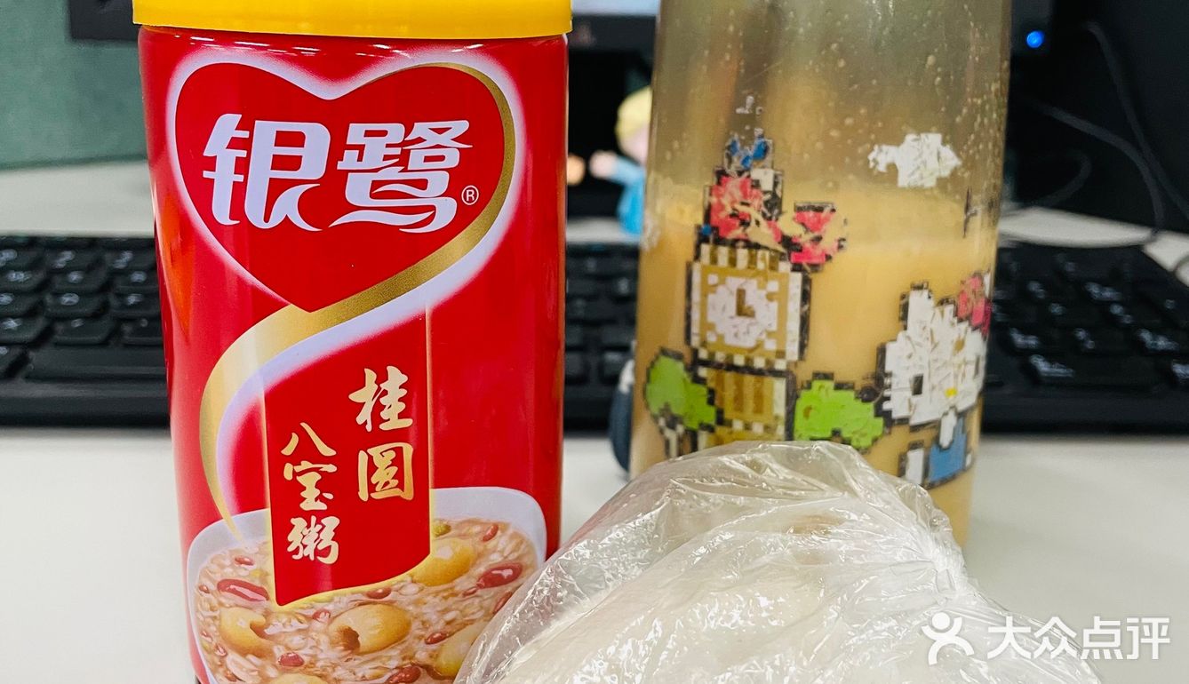 实习日记｜每天一个厂妹小技巧🔥