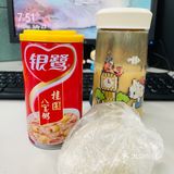 实习日记｜每天一个厂妹小技巧🔥