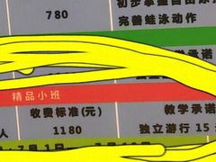 -合肥丰大国际大酒店