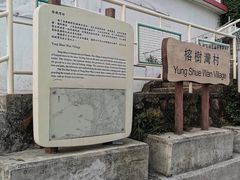 -南丫岛