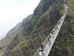 android_upload_pic-红旗渠风景区