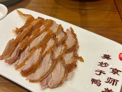 -全聚德(新街口店)