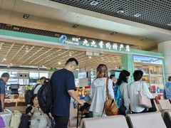 -丽江三义国际机场
