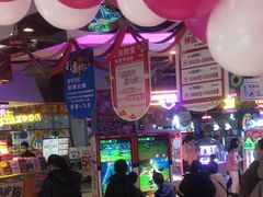 -大玩家(万达广场大连甘井子店)