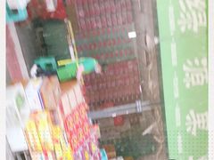 门面-菜园坝水果市场
