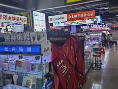 -深圳市南山赛格电子市场佳亨电脑展销部(时代骄子大厦店)