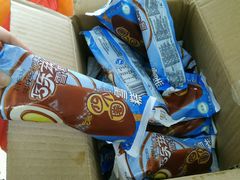 -富兴商店(从化太平店)