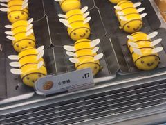 -BreadTalk面包新语·烘焙蛋糕(海珠丽影广场店)