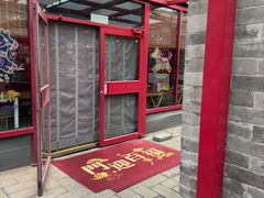 -有喜胶东小馆(太申祥和店)